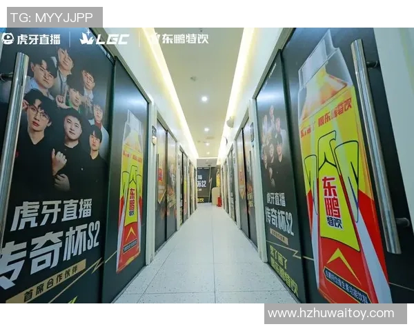 周强谈英雄联盟S15赛季回顾与电竞发展历程的深度专访
