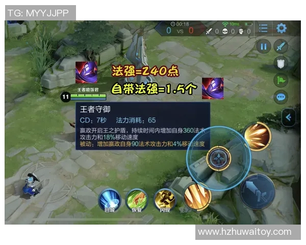 王者荣耀S15赛季LNG战队的拼搏历程与荣耀之路纪实