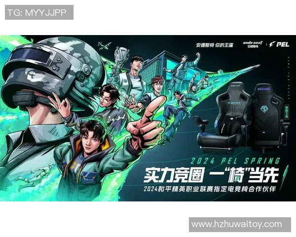 电竞传奇刘强专访回顾和平精英成长之路与未来展望