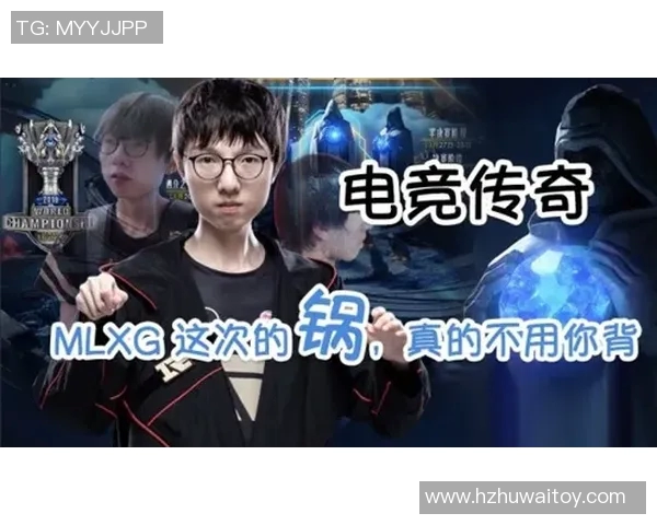 电竞传奇赵敏专访回顾她的CSGO辉煌历程与心路历程