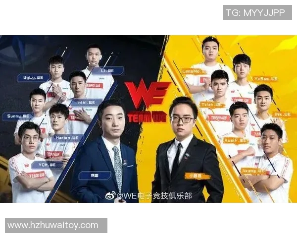 热议DOTA2EDG战队配合变革带来的新机遇与挑战分析