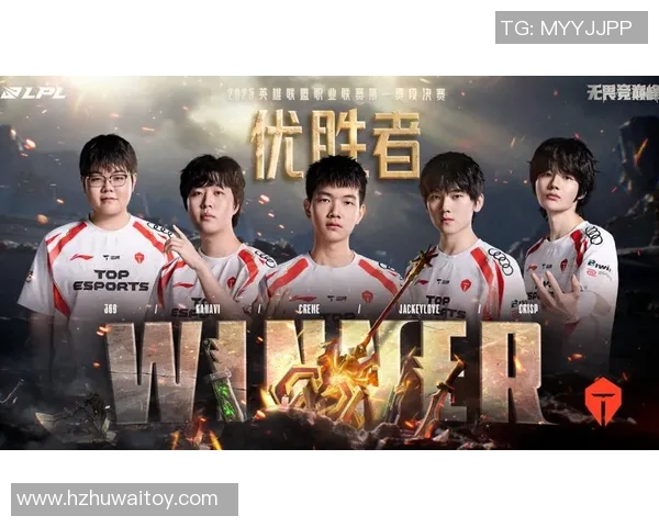 esports最新数据深入分析WE与TES比赛后的团队协作表现与策略调整 esports最新数据深入分析WE与TES比赛后的团队协作表现与策略调整